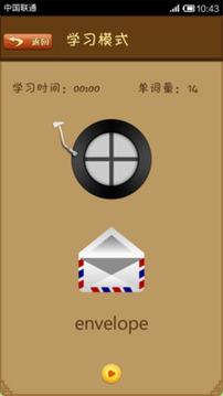 漫畫英語(yǔ)游戲截圖1