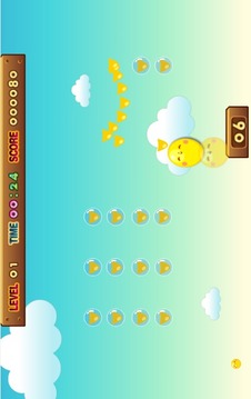 Rubber Sun游戲截圖4
