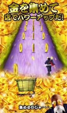 點擊忍者2游戲截圖2