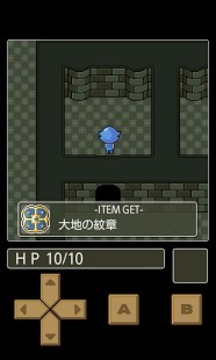 地牢逃生游戲截圖3