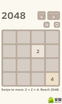 2048休闲版游戏截图1