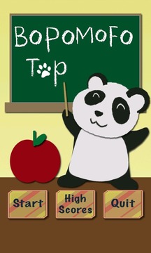 Bo Po Mo Fo Tap游戲截圖2