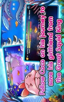可可魚游戲截圖4