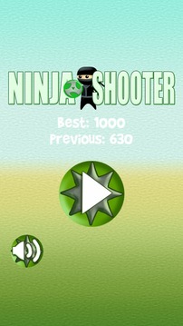 Ninja Shooter游戲截圖1
