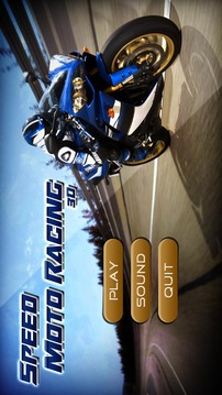 高速摩托赛车3D游戏截图1