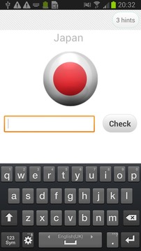 Logo Quiz Capitals游戲截圖2