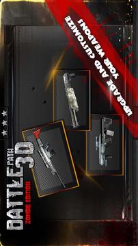 僵尸征途3D游戲截圖2