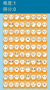 天天愛(ài)翻牌游戲截圖2