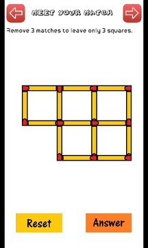 考 IQ游戲截圖1