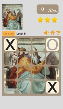 Ox控x2游戲截圖3