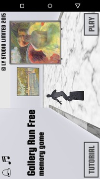 Gallery Run Lite游戲截圖1