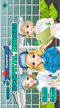 医院护士游戏截图1