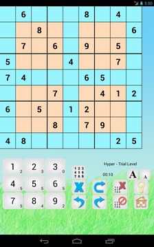 數(shù)獨革命游戲截圖2