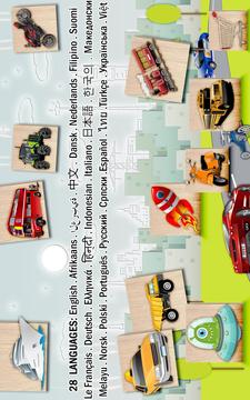 汽車3D拼圖塊游戲截圖3