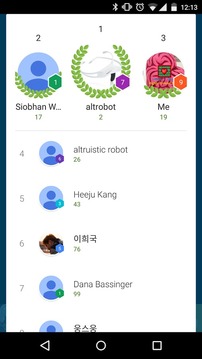腦按摩 左游戲截圖2