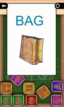Phonics Blocks游戲截圖3