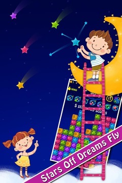 滿天星2游戲截圖1