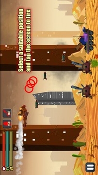 噴射機器人3游戲截圖4