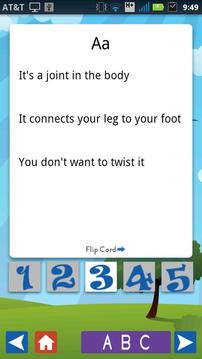 英文猜詞游戲 Phonics Guessing Game游戲截圖5