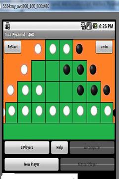 金字塔棋游戲截圖3