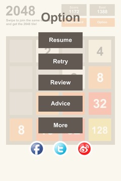 Get2048游戲截圖4