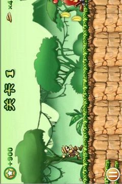 叢林歷險 Forest Runner游戲截圖3