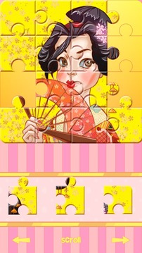 公主益智游戲的女孩游戲截圖1