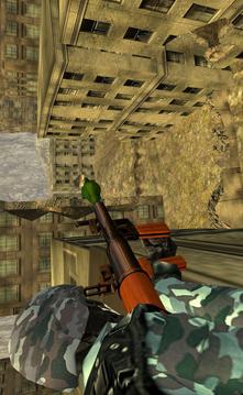 狙击手攻击3D游戏截图4