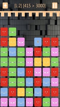 Clean Emoticon游戲截圖2