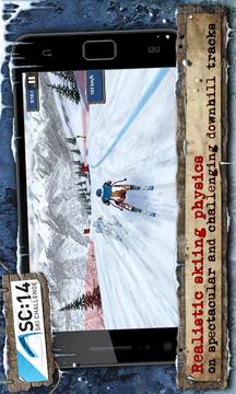 滑雪挑战赛14游戏截图4