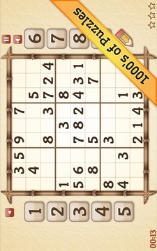 247數(shù)獨(dú)游戲截圖1