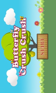 Butterfly Crush Crush游戲截圖1