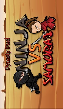 DYNASTY DUELS NINJA VS SAMURAI游戲截圖1