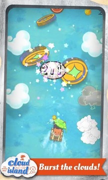 云之島游戲截圖2