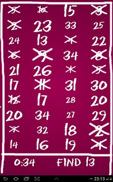 好眼力游戲截圖4