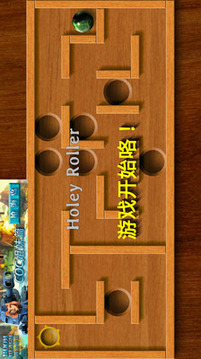 單機(jī)3D重力游戲游戲截圖5