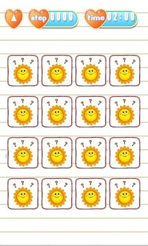 兒童游戲英文字母游戲截圖4