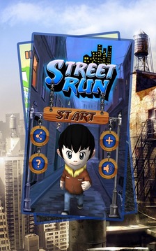 街頭酷跑游戲截圖1