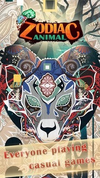十二聲消游戲截圖2