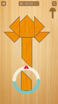 Tangram Plants游戲截圖4