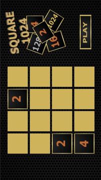 廣場1024游戲截圖1