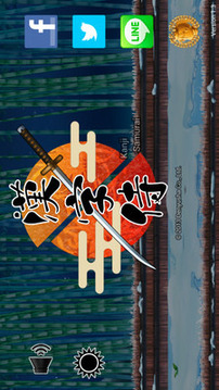 女漢子武士游戲截圖5
