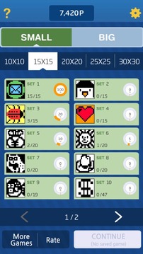 歐方塊 (Picross)游戲截圖1