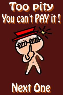 冤大頭 I PAY!游戲截圖3
