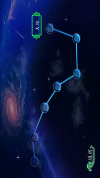 上古七星游戲截圖3