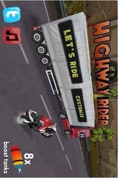 公路 騎士游戲截圖2