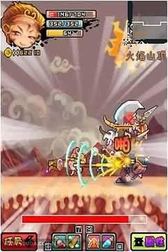 爆笑西游之大話美猴王游戲截圖1