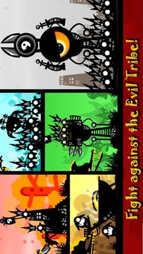 龍之進(jìn)化游戲截圖3