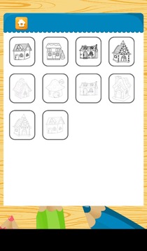 著色房子游戲截圖2