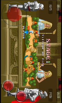 圆桌骑士-街机经典游戏游戏截图2